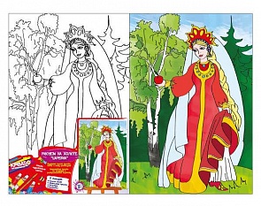 Роспись по холсту «Царевна» (Росмэн, 23275ros)